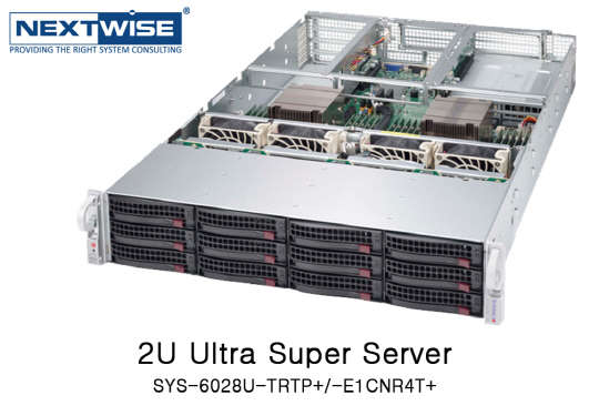 슈퍼마이크로 '울트라 슈퍼서버'